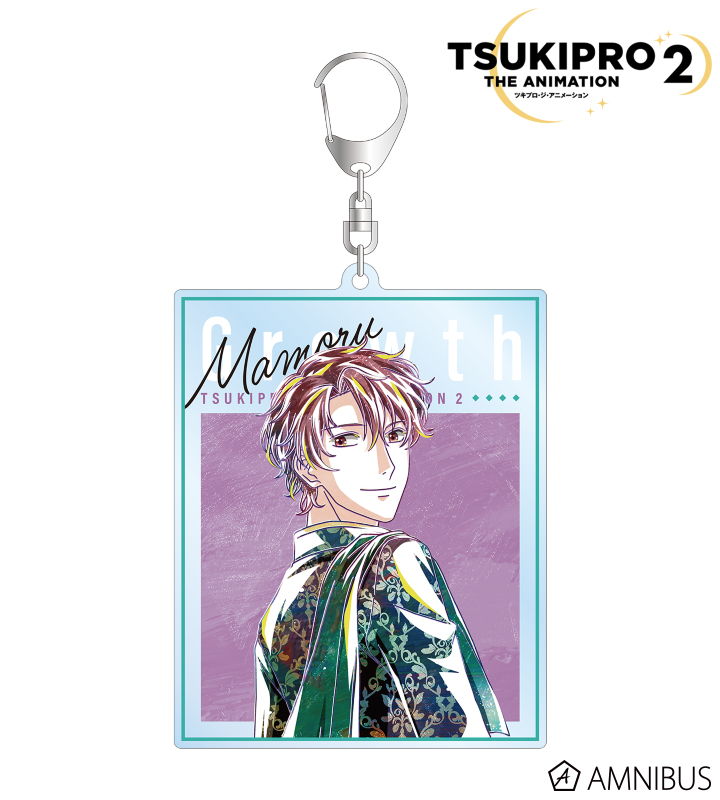 藤村 衛 Ani-Art BIGアクリルキーホルダー