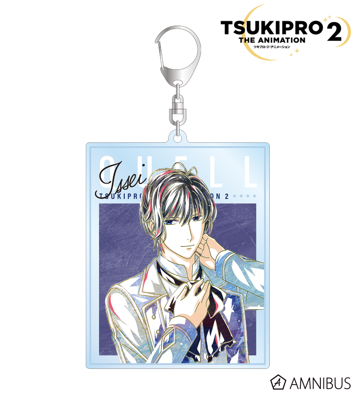久我壱星 Ani-Art BIGアクリルキーホルダー