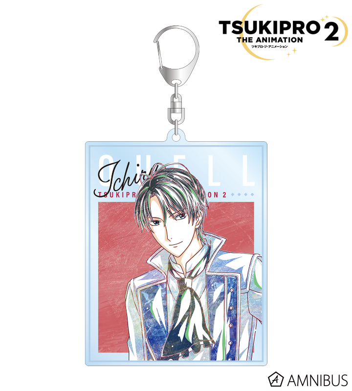 久我壱流 Ani-Art BIGアクリルキーホルダー
