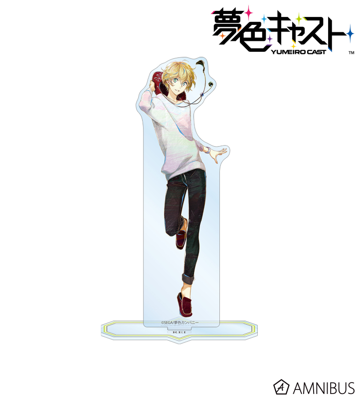 夢色キャスト - 白椋 れい Ani-Art BIGアクリルスタンド
