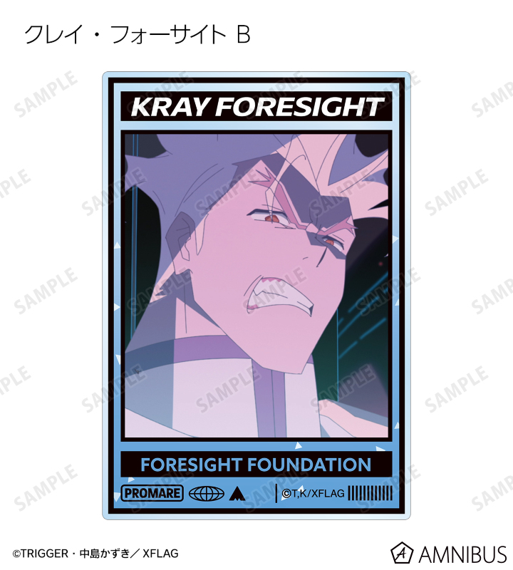 トレーディング場面写アクリルカード
