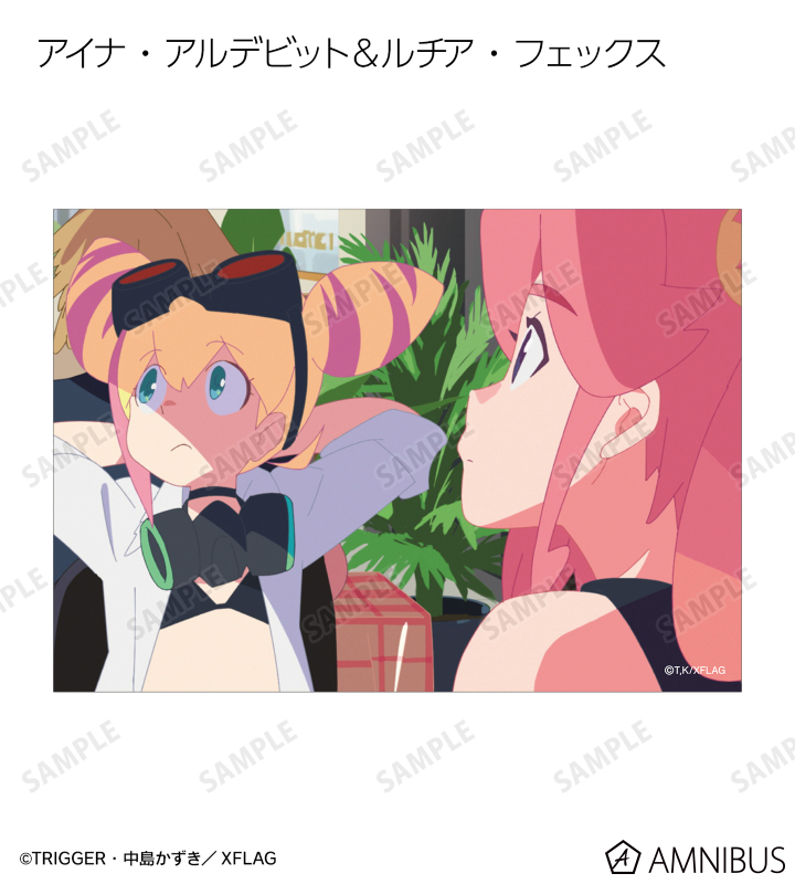 トレーディング場面写ブロマイド3枚セット