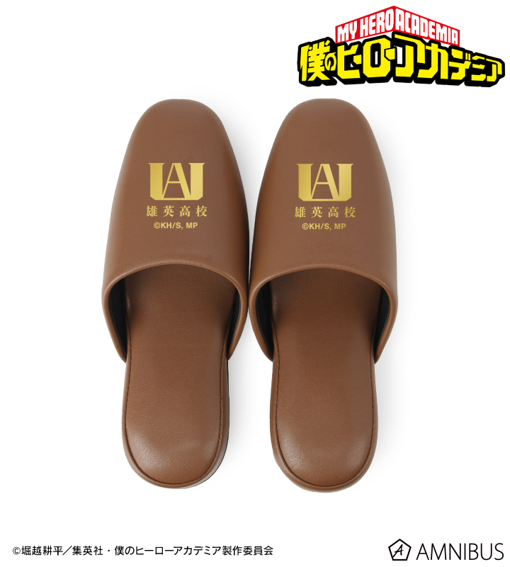 雄英高校 モチーフスリッパ