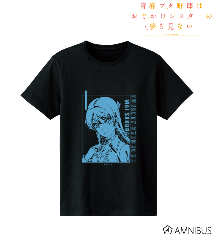 桜島麻衣 Tシャツ