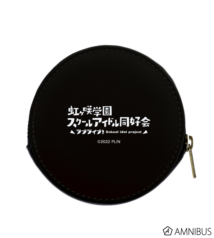 ラウンドコインケース