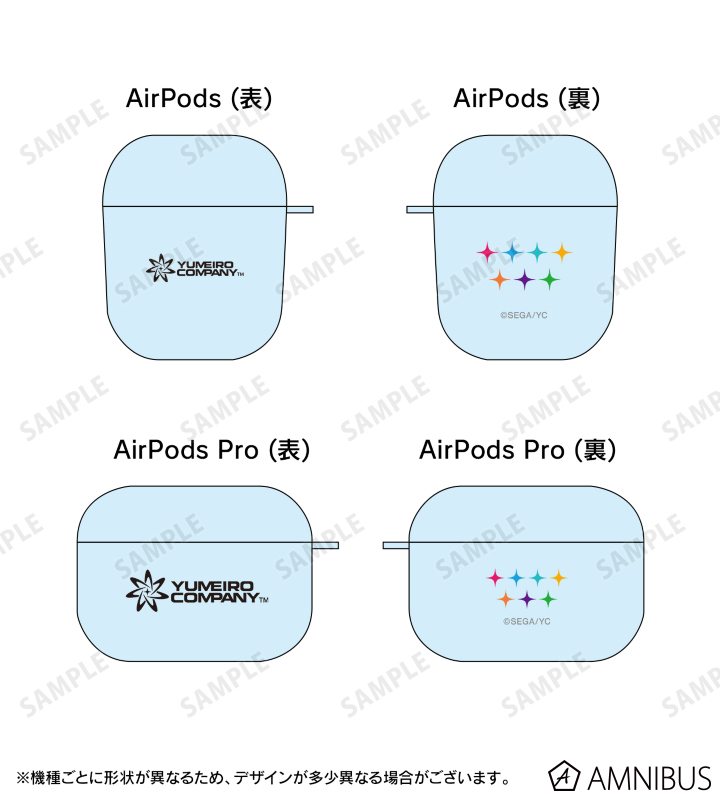 夢色カンパニー AirPodsケース