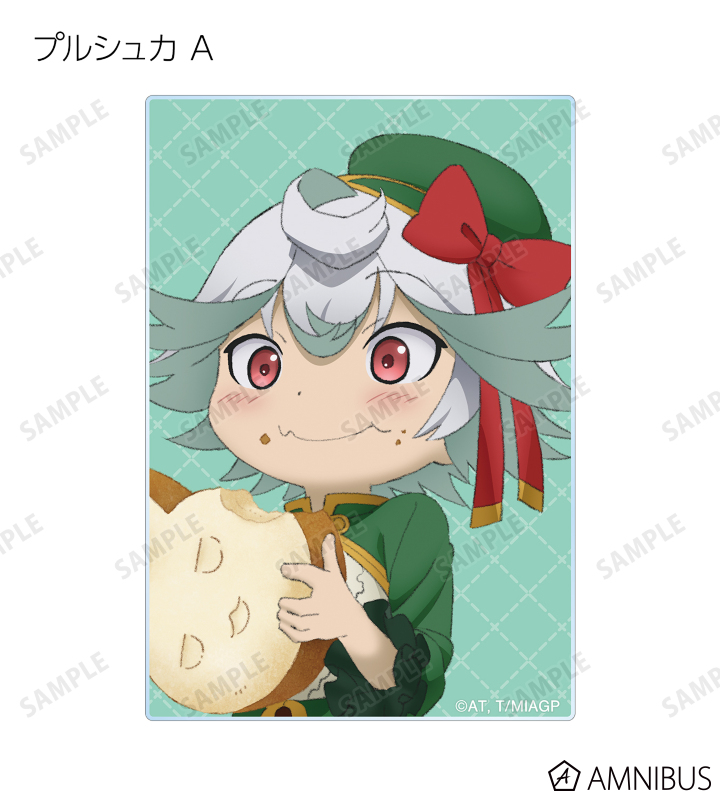 『メイドインアビス 烈⽇の⻩⾦郷』描き下ろしイラスト 兎座ナナチ 第3弾 メイドインアビス 烈日の黄金郷 - 描き下ろしイラスト 兎座
