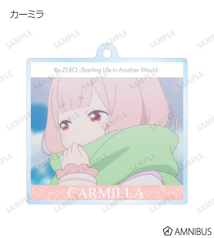 Re:ゼロから始める異世界生活 リンゴ王国 トレーディングアクリルキーホルダー Re:ゼロから始める異世界生活 リンゴ王国 トレーディング