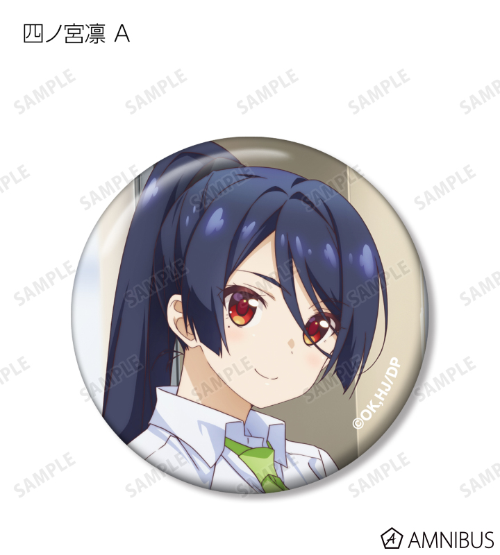 超スピリチュアルな夢実現/幸福獲得法 ヴァジム・ゼランド Z/Xグッズ ｜ Z/X - Zillions of enemy X - ゼクス公式サイト