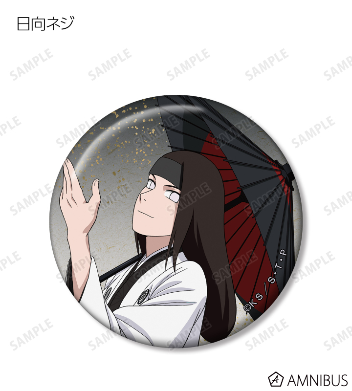 NARUTO-ナルト- コレクション缶バッジ うずまきナルト和服レア