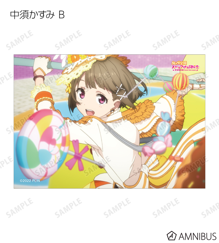 トレーディング場面写ブロマイド3枚セット
