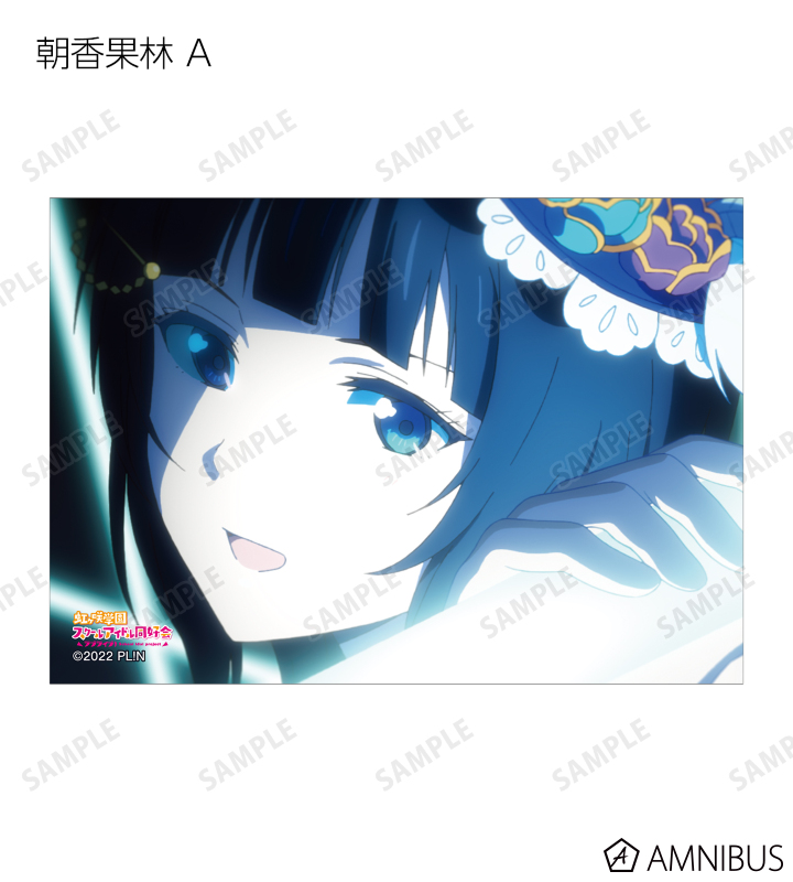 トレーディング場面写ブロマイド3枚セット