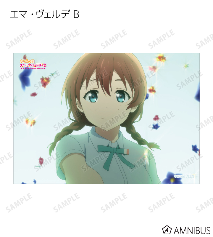 トレーディング場面写ブロマイド3枚セット