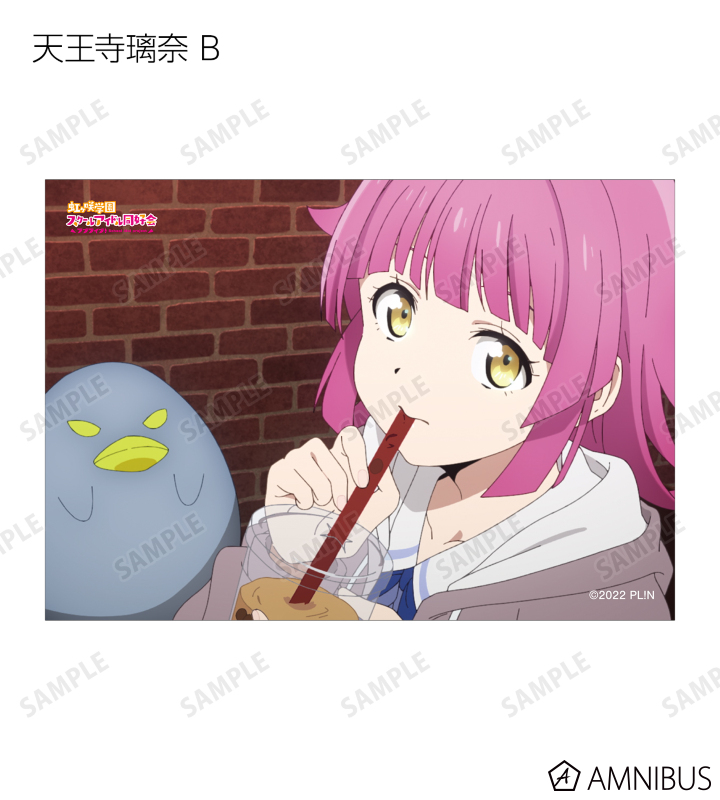 トレーディング場面写ブロマイド3枚セット