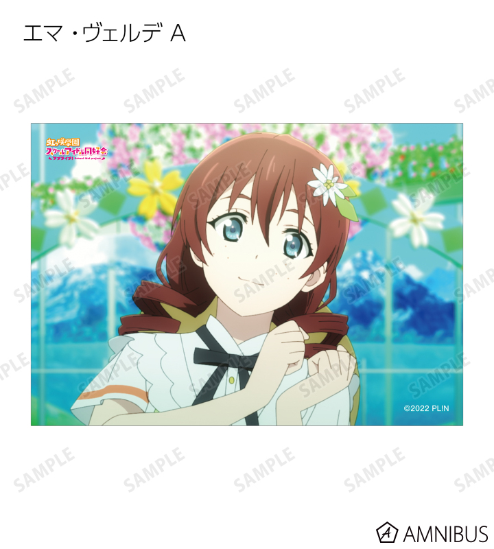 トレーディング場面写ブロマイド3枚セット