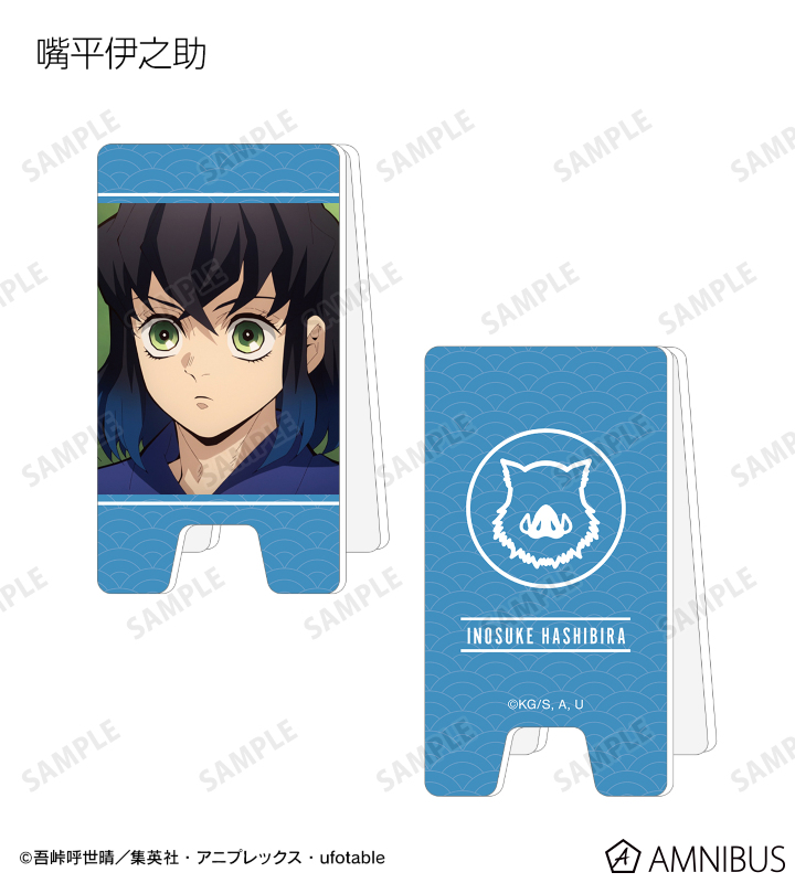 トレーディング場面写アクリル立て看板風メモスタンド