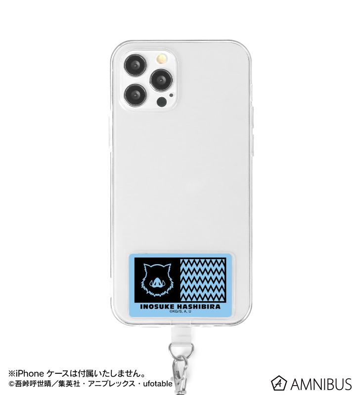 集英社 - 鬼滅の刃 ※マナマナ※ 51k7JelXJSL._UF350,350_QL50_.jpg