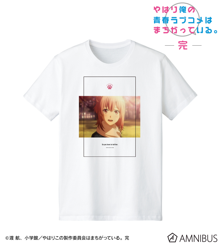 由比ヶ浜結衣 台詞Tシャツ
