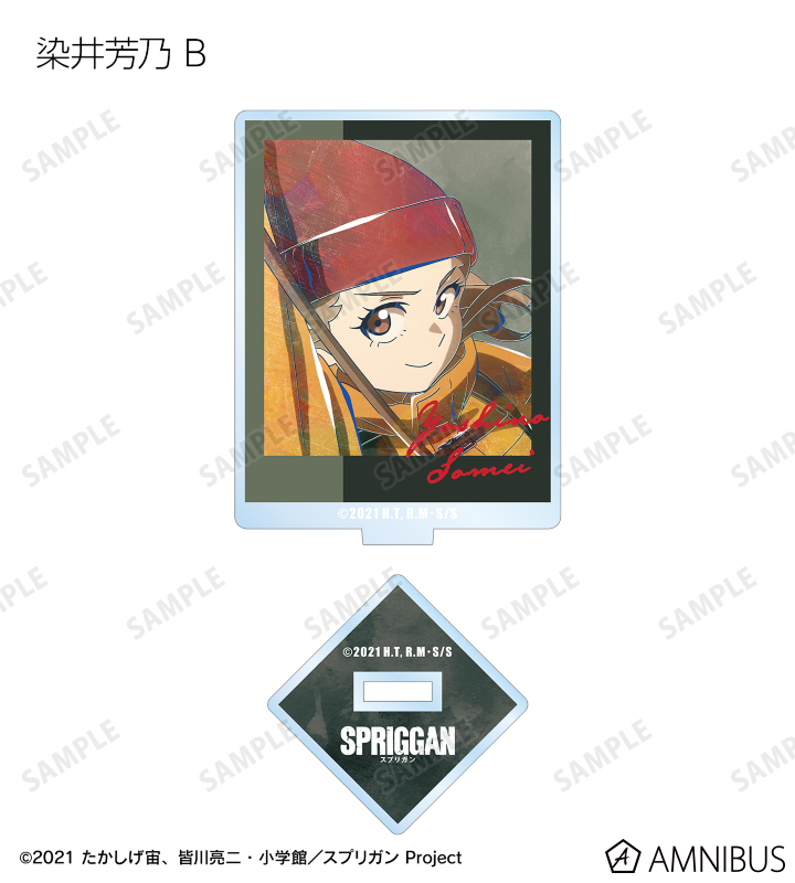 雑貨　【BOX】スプリガン トレーディング Ani-Art アクリルスタンド アニメ『スプリガン』 - トレーディング Ani-Art アクリル