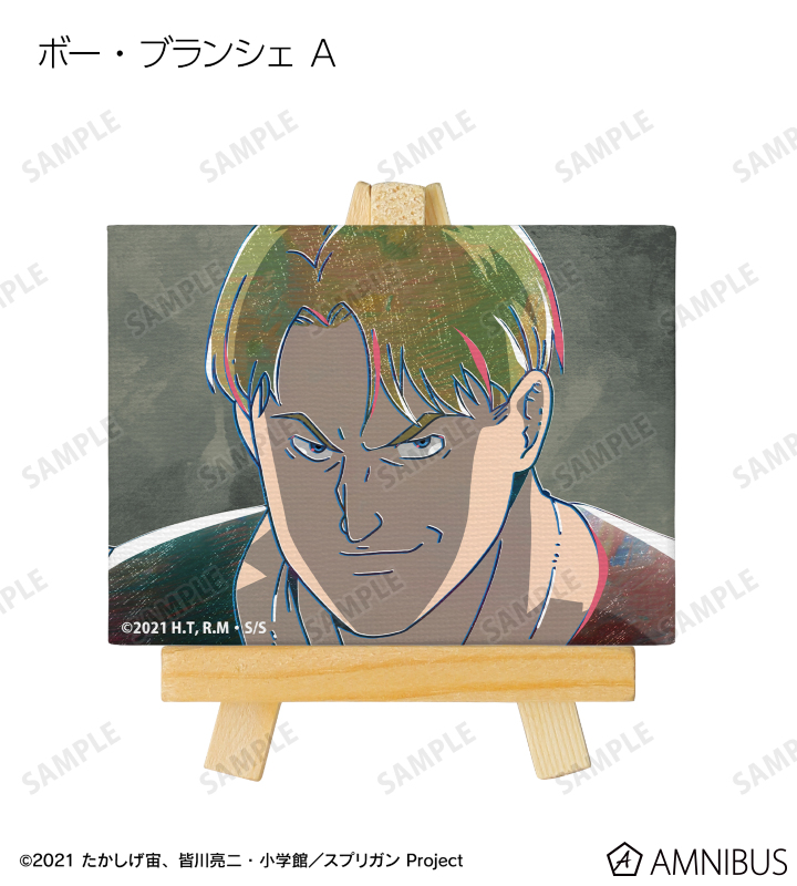 雑貨　【BOX】スプリガン トレーディング Ani-Art ミニキャンバスボード アニメ『スプリガン』 - トレーディング Ani-Art ミニキャンバス
