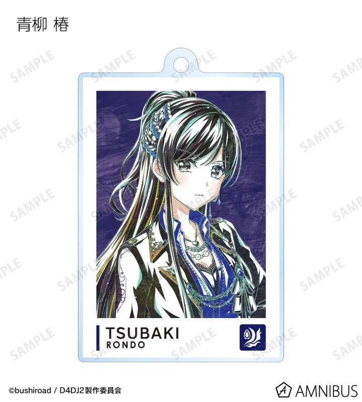 キーホルダー　全12種セット 「D4DJ All Mix トレーディング Ani-Art アクリルキーホルダー ver.A」 Amazon.co.jp: D4DJ All Mix トレーディング Ani Art アクリル