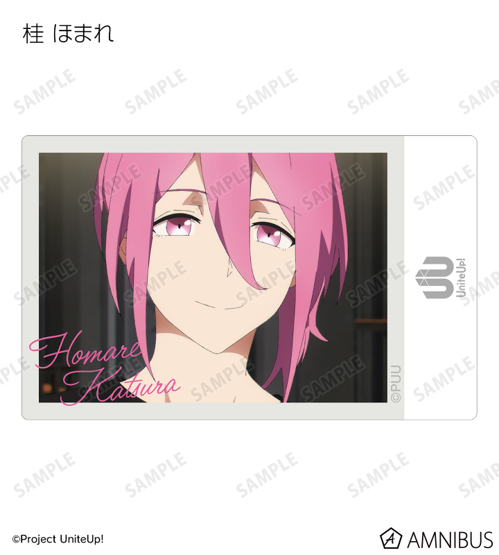 UniteUp! - トレーディング場面写カードステッカー | AMNIBUS