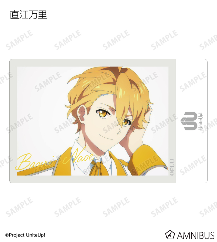 UniteUp! - トレーディング場面写カードステッカー | AMNIBUS