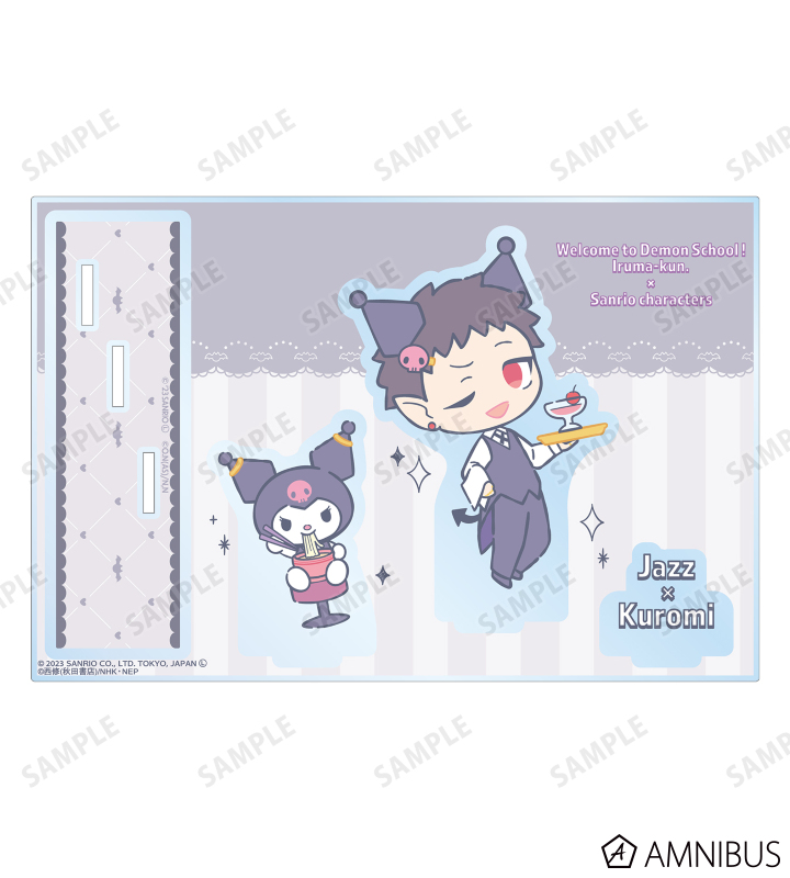 魔入りました！入間くん×サンリオキャラクターズ - アンドロ・M