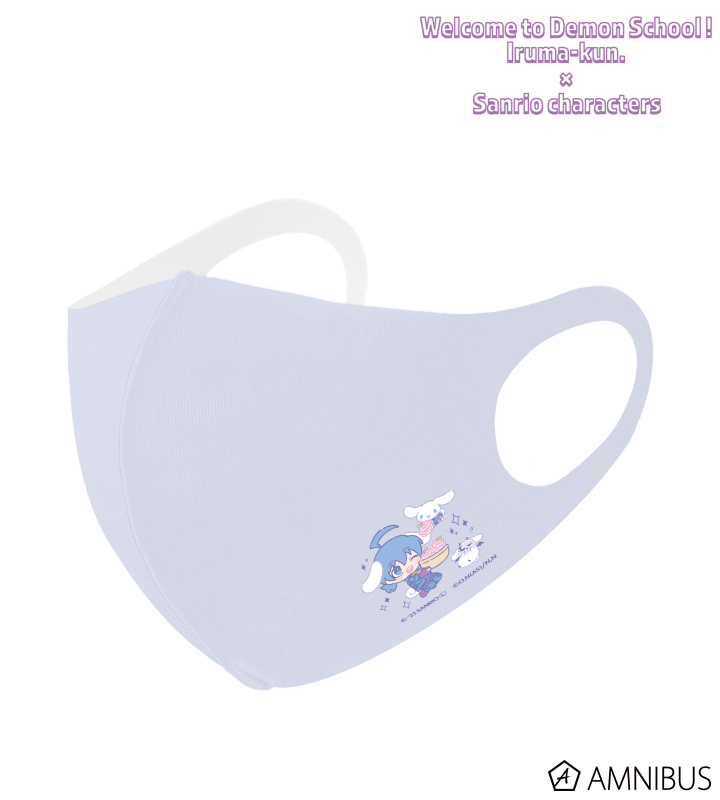 魔入りました！入間くん×サンリオキャラクターズ - 鈴木入間