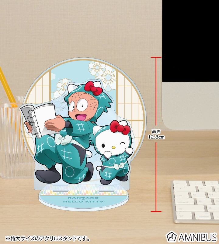 描き起こしイラスト 猪名寺乱太郎×ハローキティ 特大アクリルスタンド