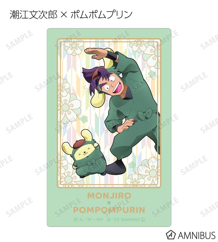 忍たま乱太郎 サンリオ アクリルカード 食満 潮江 忍たま乱太郎×サンリオキャラクターズ - 描き起こしイラスト