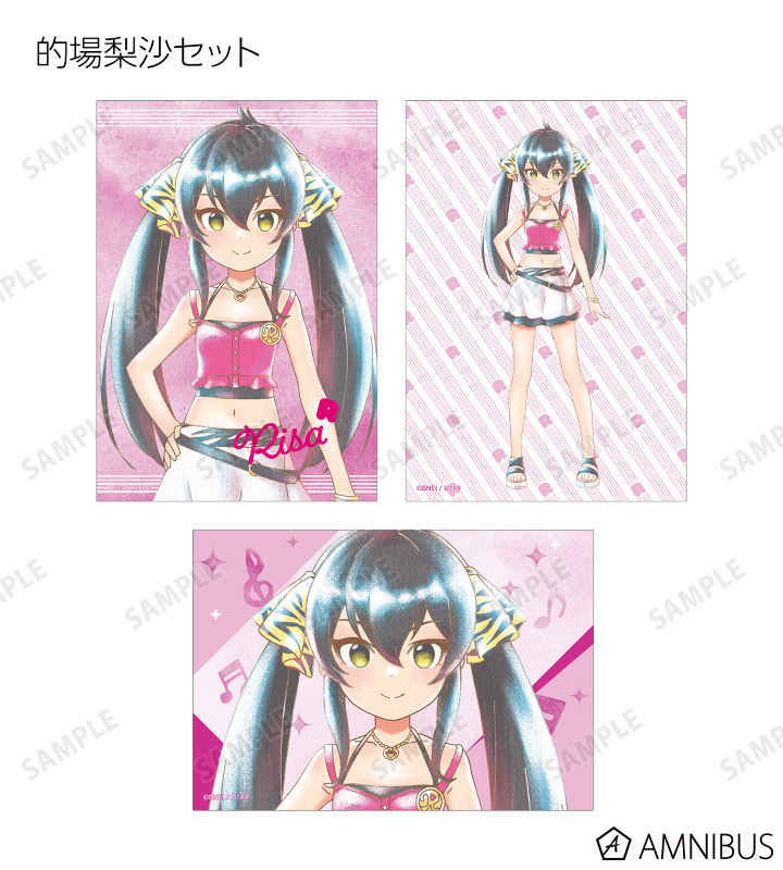 トレーディング Ani-Art aqua label ブロマイド3枚セット