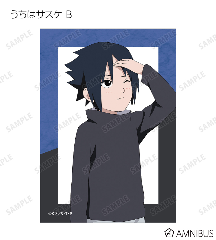 NARUTO-ナルト- 疾風伝 - 描き下ろしイラスト 過去と現在ver