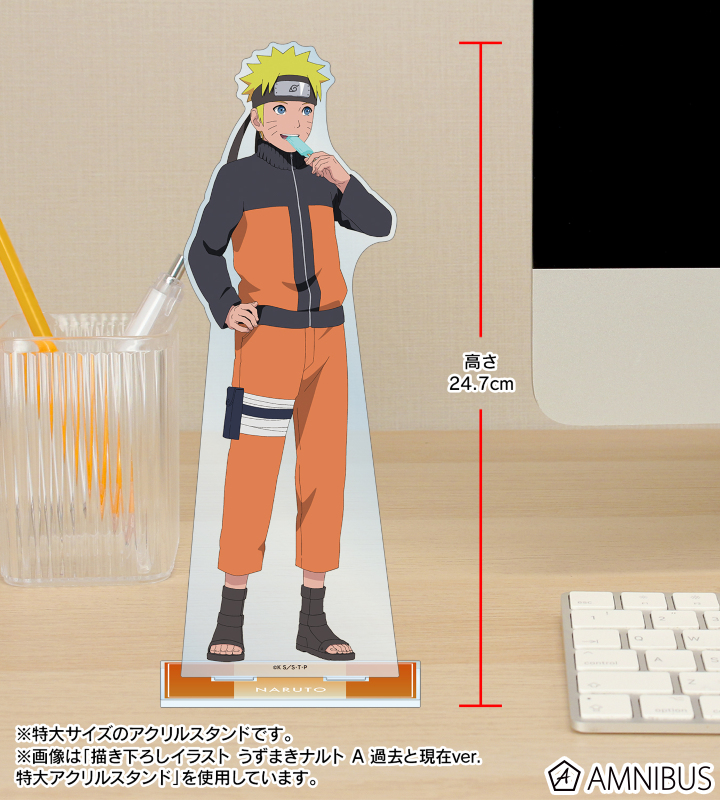 描き下ろしイラスト　うちはサスケ　過去と現在　特大アクリルスタンド NARUTO-ナルト- 疾風伝 - 描き下ろしイラスト うちはサスケ A