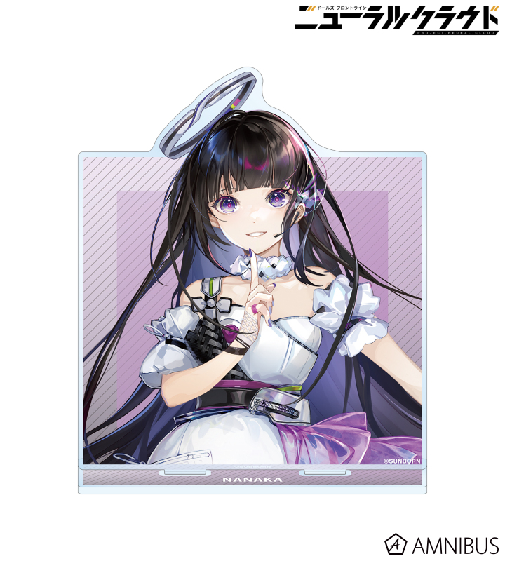 ニューラルクラウド - 七花 BIGアクリルスタンド | AMNIBUS