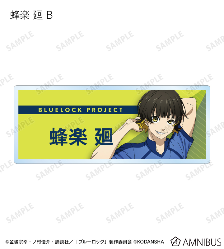 描き下ろしイラスト 試合前の準備中ver. トレーディングアクリルネームプレート