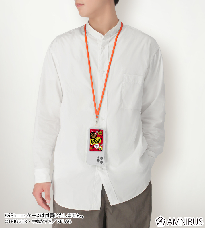 国家救命消防局(FDPP) フォンタブ