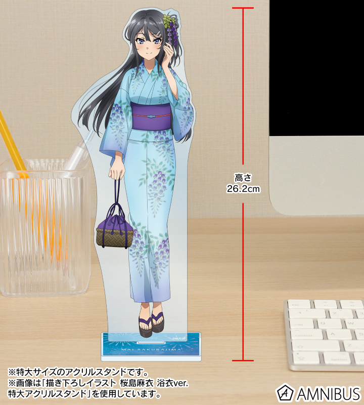 ブルーアーカイブ　バスタオル　描き下ろしオリジナル 61+3pC9zOcL._UF350,350_QL80_.jpg