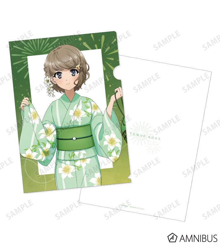 青春ブタ野郎はおでかけシスターの夢を見ない - 描き下ろし