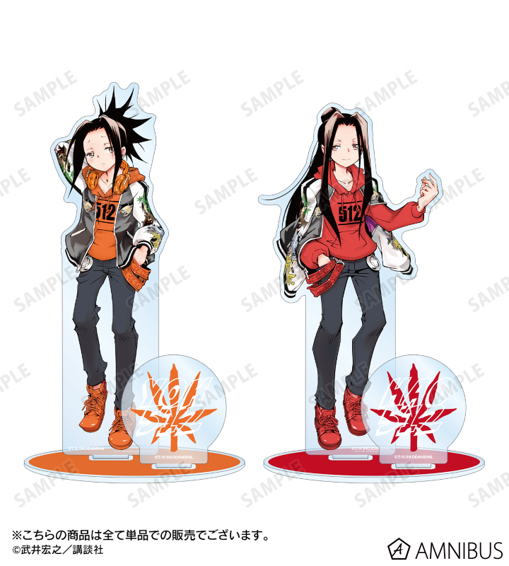 FLOWサイン入り バック・アロウ 描き下ろしイラスト ROF-MAO on X: 