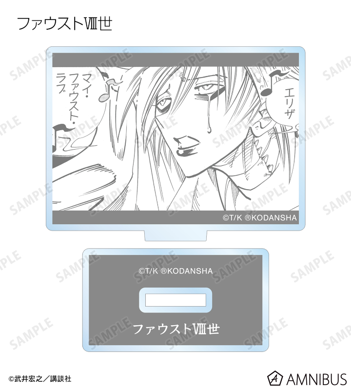 雑貨　【BOX】SHAMAN KING トレーディング名シーンアクリルスタンド SHAMAN KING - トレーディング名シーンアクリルスタンド