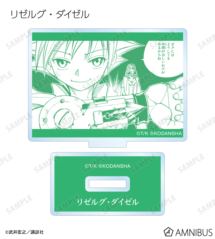 雑貨　【BOX】SHAMAN KING トレーディング名シーンアクリルスタンド SHAMAN KING - トレーディング名シーンアクリルスタンド