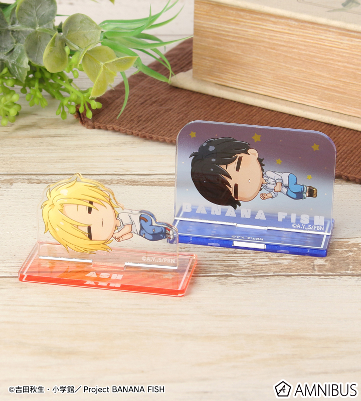 雑貨　【BOX】BANANA FISH トレーディング ちびころ アクリルスタンド BANANA FISH - トレーディングちびころ アクリルスタンド