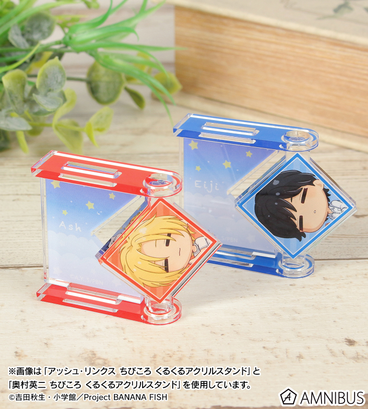 bananaman_goods_official | . バナナマン POPUP STORE Goods