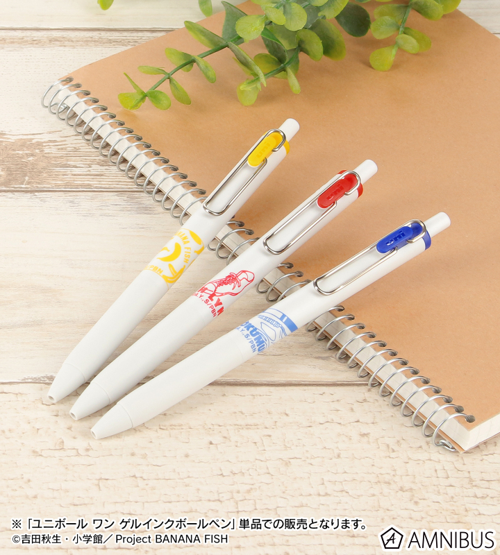 banana fish インクセット 楽天市場】【中古】【送料込み】BANANA FISH バナナフィッシュ