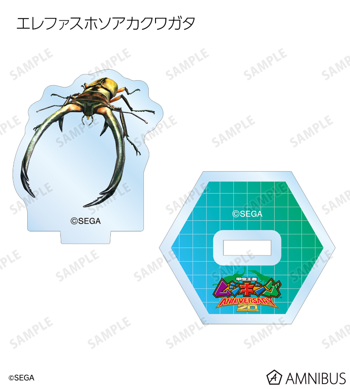 トレーディングミニアクリルフィギュア