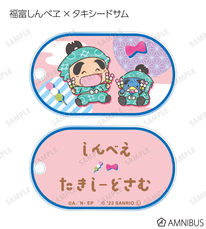 忍たま乱太郎　サンリオ　アクリルキータグ　アクリルキーホルダー　食満　伊作 忍たま乱太郎×サンリオキャラクターズ - トレーディングアクリル