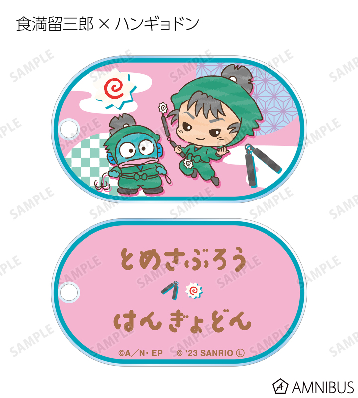 忍たま乱太郎　サンリオ　アクリルキータグ　アクリルキーホルダー　食満　伊作 忍たま乱太郎×サンリオキャラクターズ - トレーディングアクリル