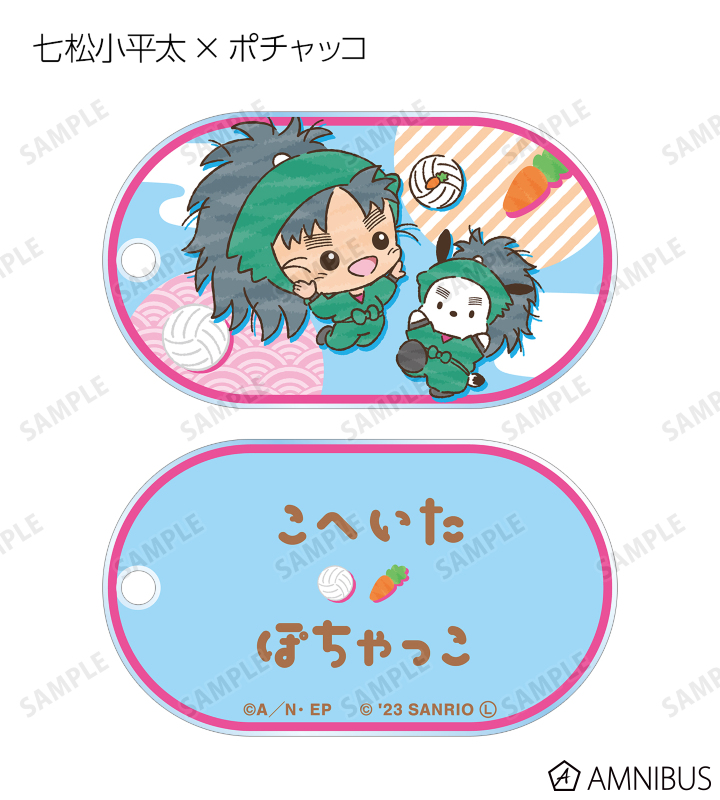 トレーディングアクリルキータグ