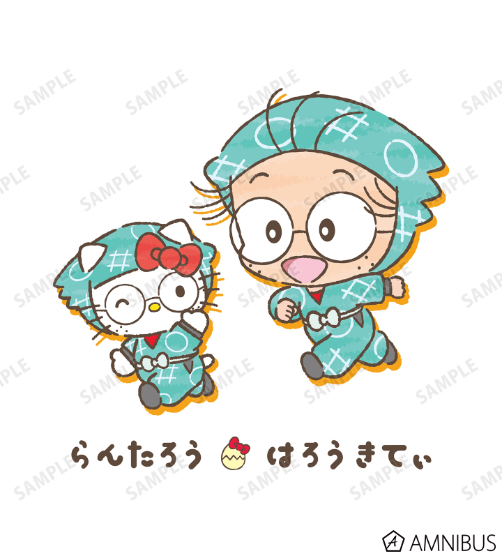 猪名寺乱太郎×ハローキティ パーカー